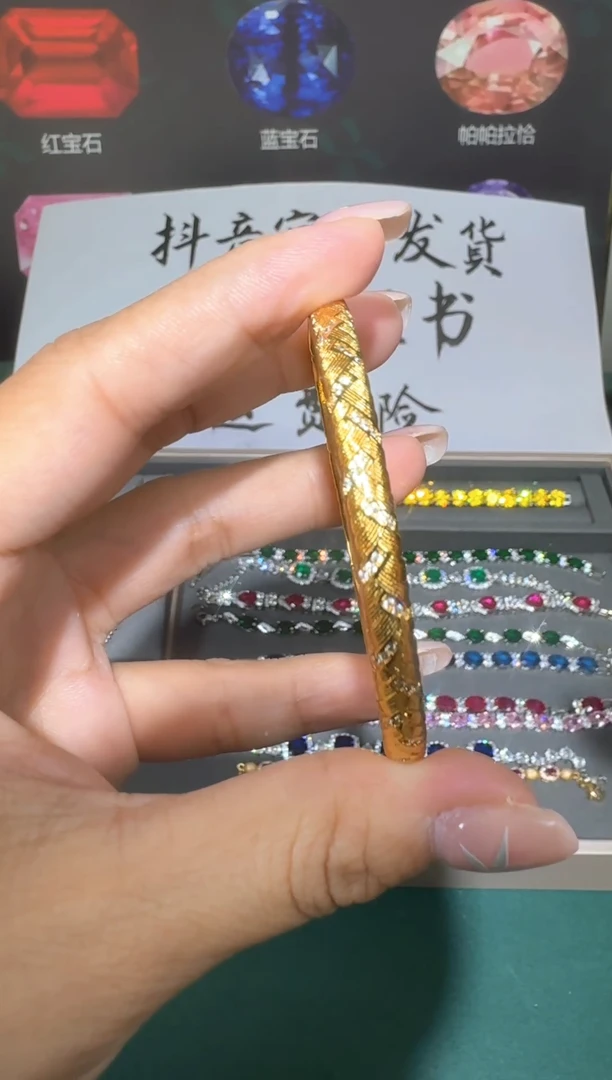 18K金镶嵌手镯钻石0
