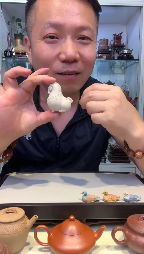 宜陶紫砂宜陶紫砂3879