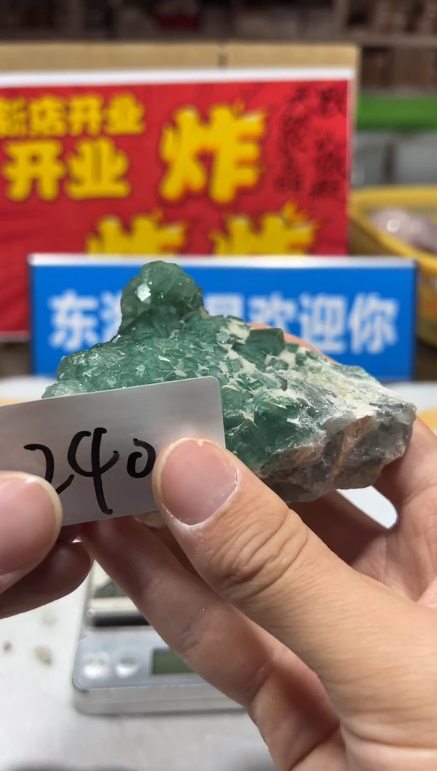 未镶嵌珠宝半成品水晶天然水晶默认微瑕
