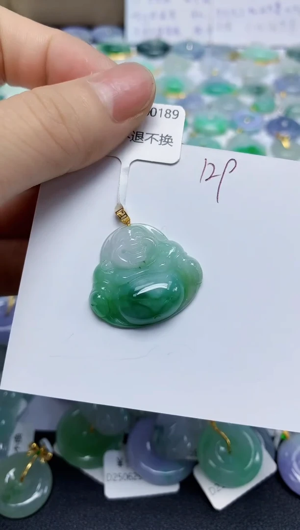 翡翠18K金镶嵌颈饰天然缅甸翡翠A货