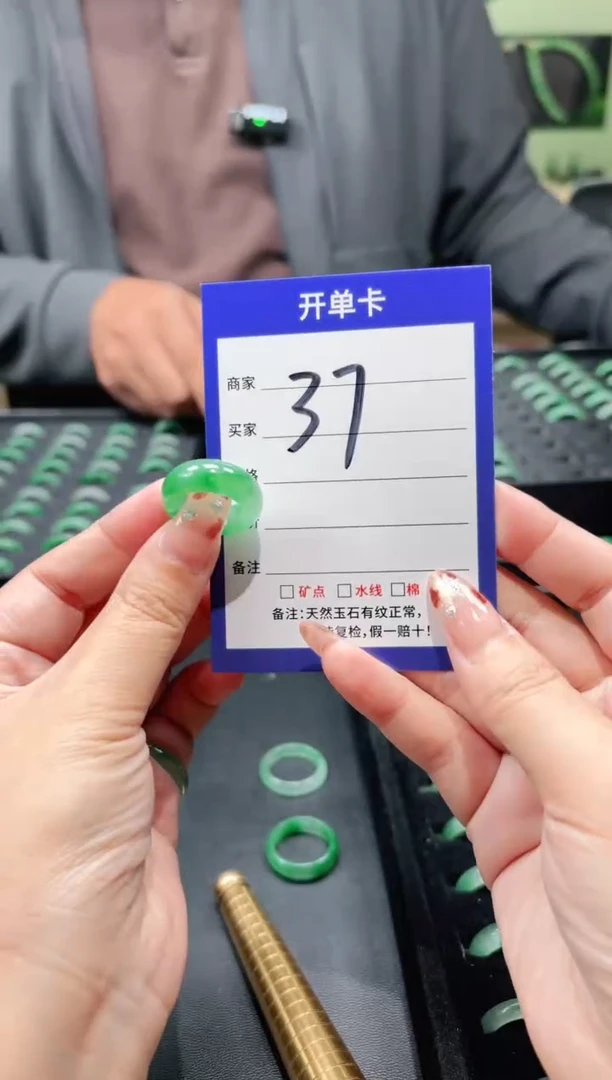 未镶嵌石英质玉戒圈8