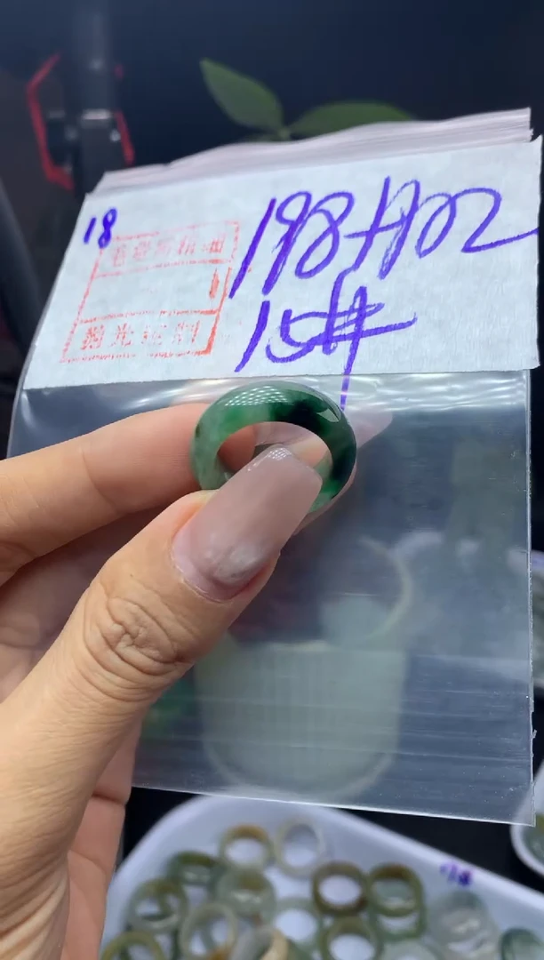 未镶嵌定制翡翠18戒圈15*208元毛货需精抛光