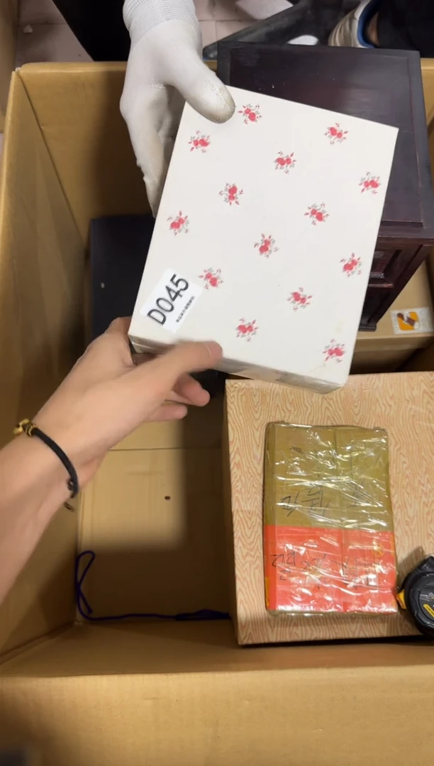 瓷片用****9045 中古商品，谨慎购买