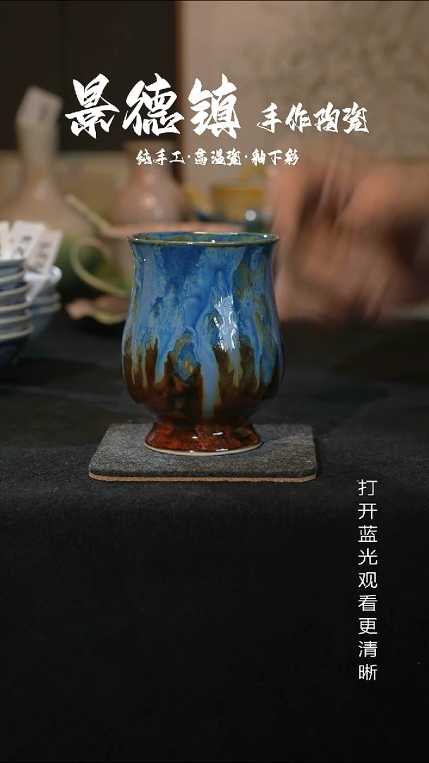 原创景德镇手工高温陶瓷436