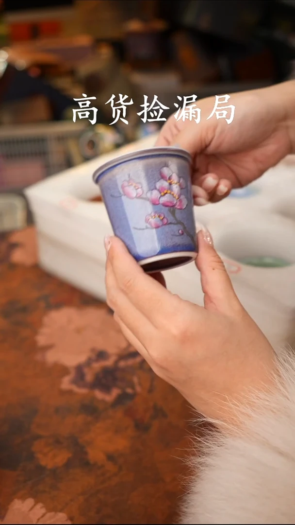 陶瓷茶具（无礼盒@@T2151