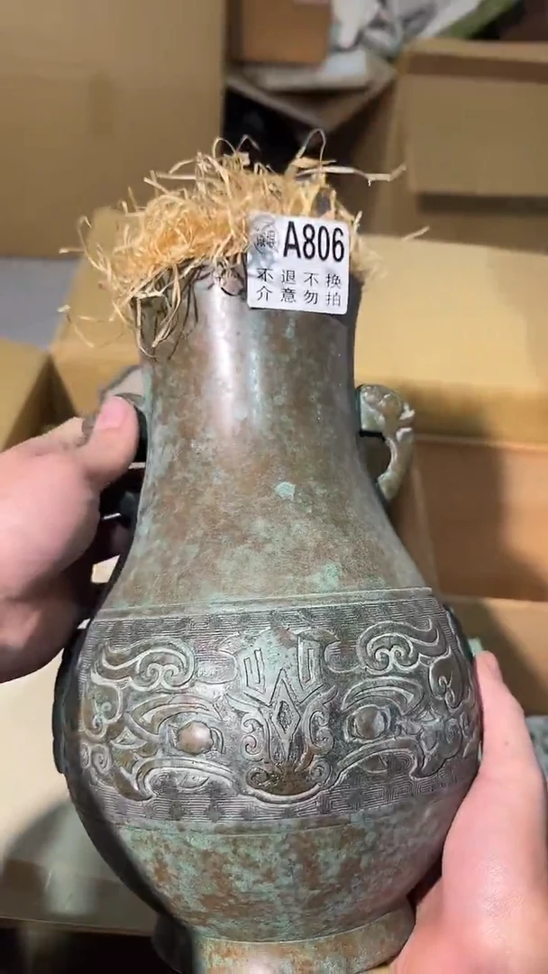 806中古美术艺术品