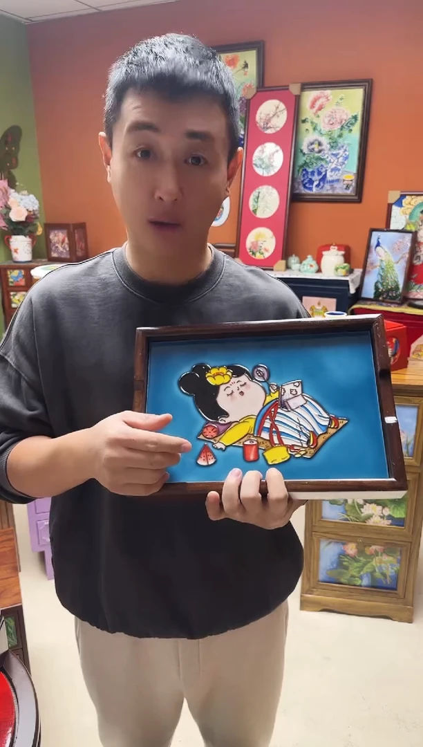 陶瓷23.33托盘 躺赢