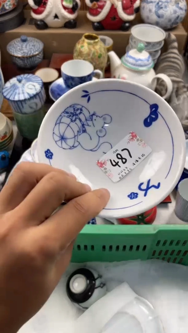 索*兰店铺名称 轩轩瓷器 闪购类型 定向 索诺兰