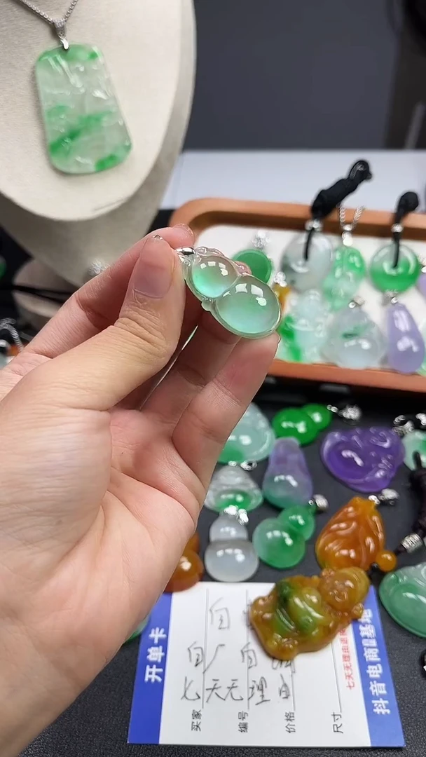 颈饰未镶嵌翡翠  所见即所得 一图一物