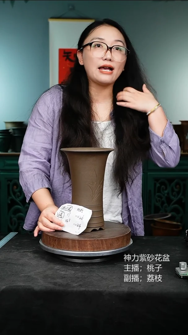 紫砂花盆1815紫砂花盆