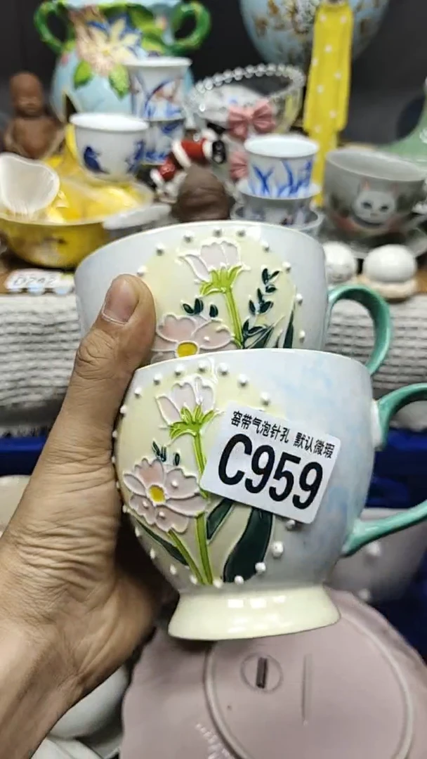 C959凑单全场满十八元包邮
