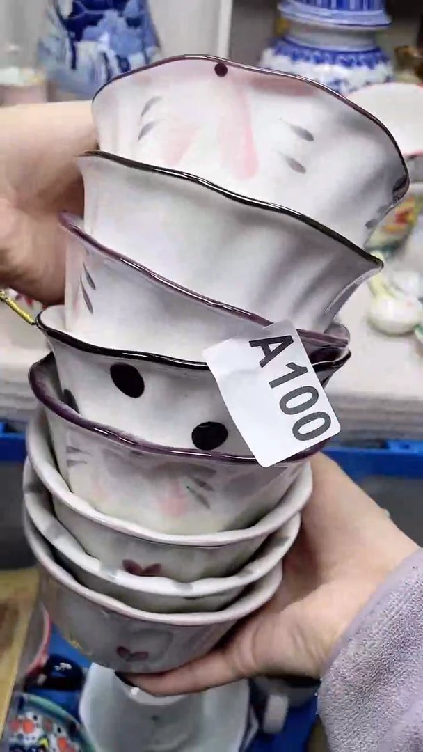 【闪购商品】a100微瑕瓷器满十八元包邮