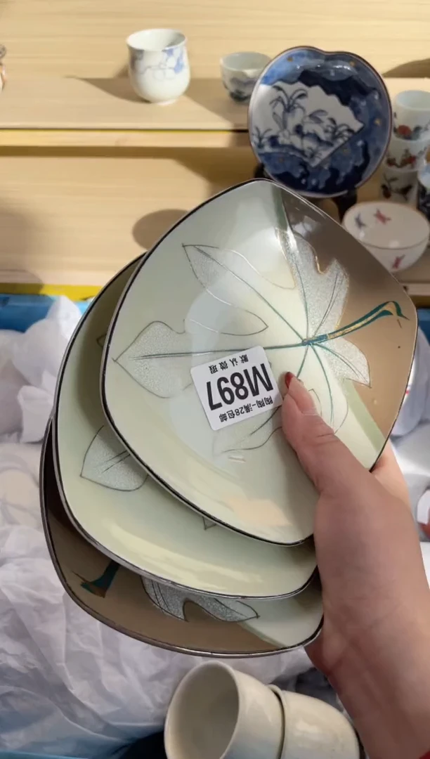 【闪购商品】杯瓷器瓷器瓷器瓷器M897