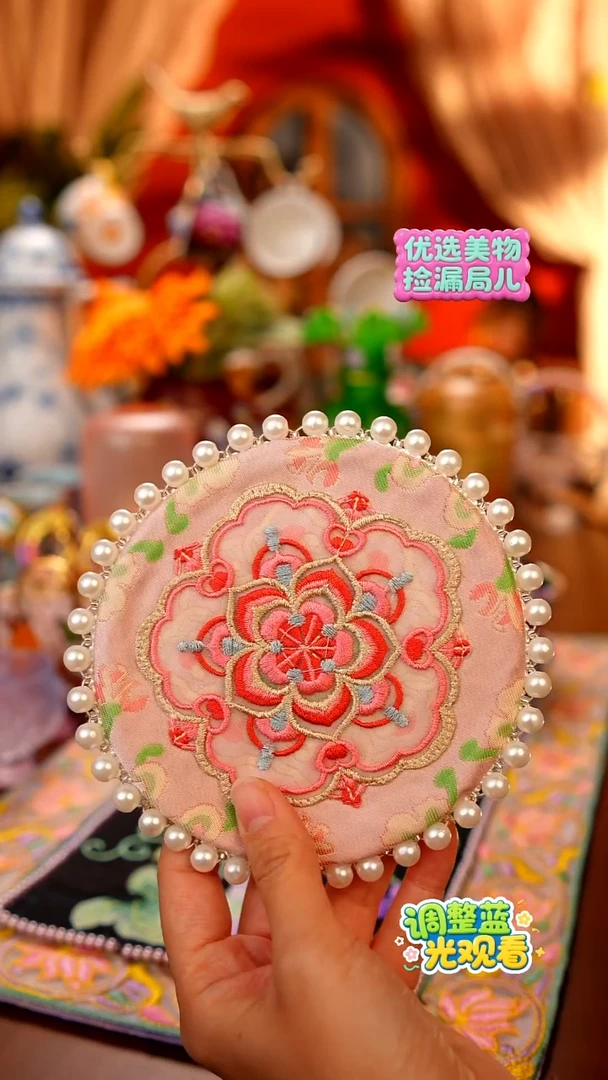 Miss甜甄选家居好物推荐-针织刺绣茶具垫