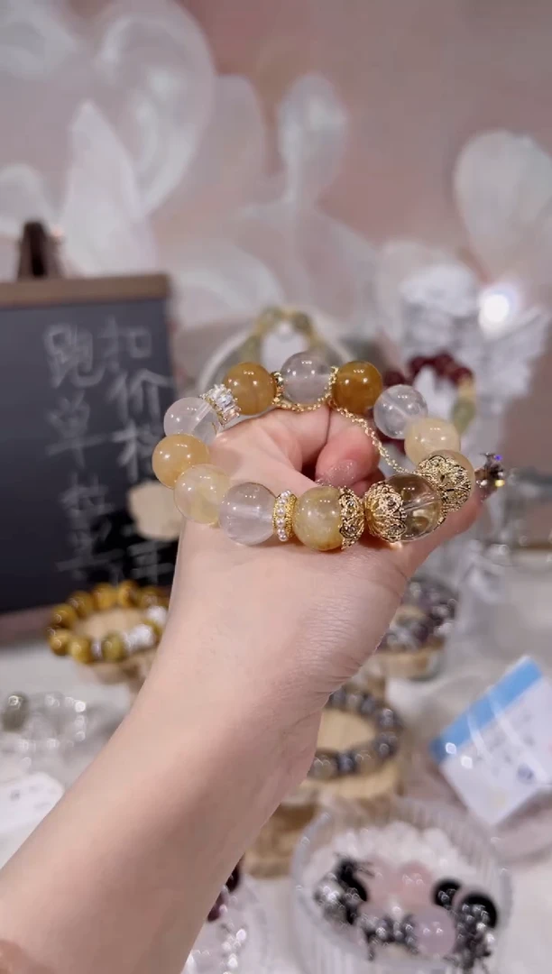 【闪购商品】水晶手链未镶嵌天然水晶默认微瑕 多样性发货发其一