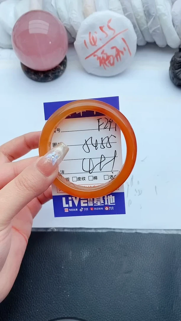 【闪购商品】石英质玉手镯未镶嵌F297+54/55