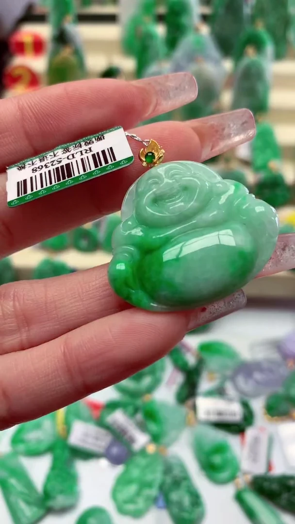 【闪购商品】翡翠颈饰18K金镶嵌挂件