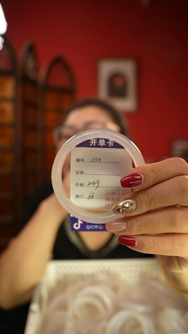 玛瑙/玉髓手镯未镶嵌编码010