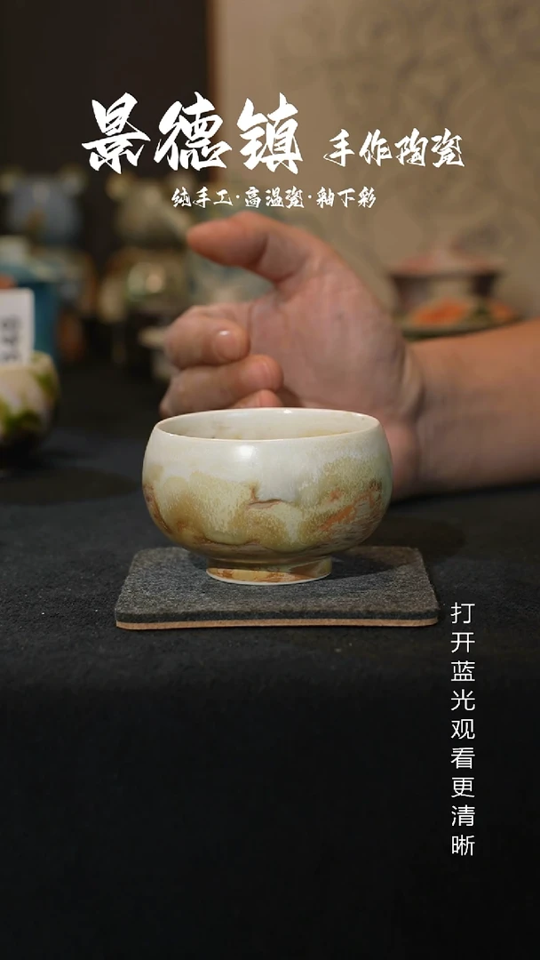 原创原创景德镇手工高温陶瓷349