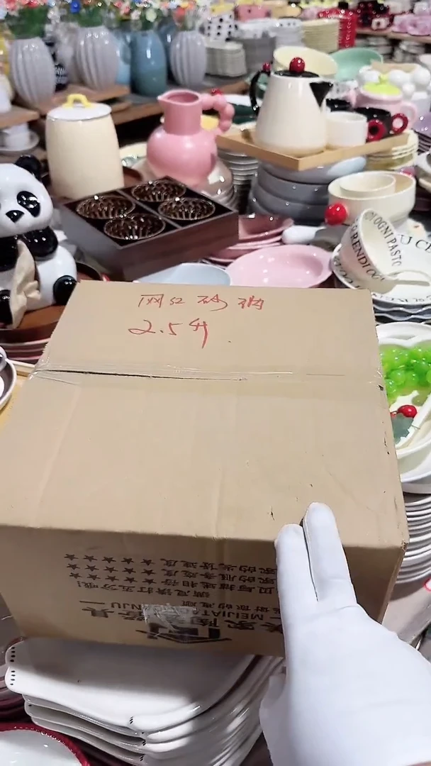 碗2.5升砂锅 微瑕凑满20元包邮