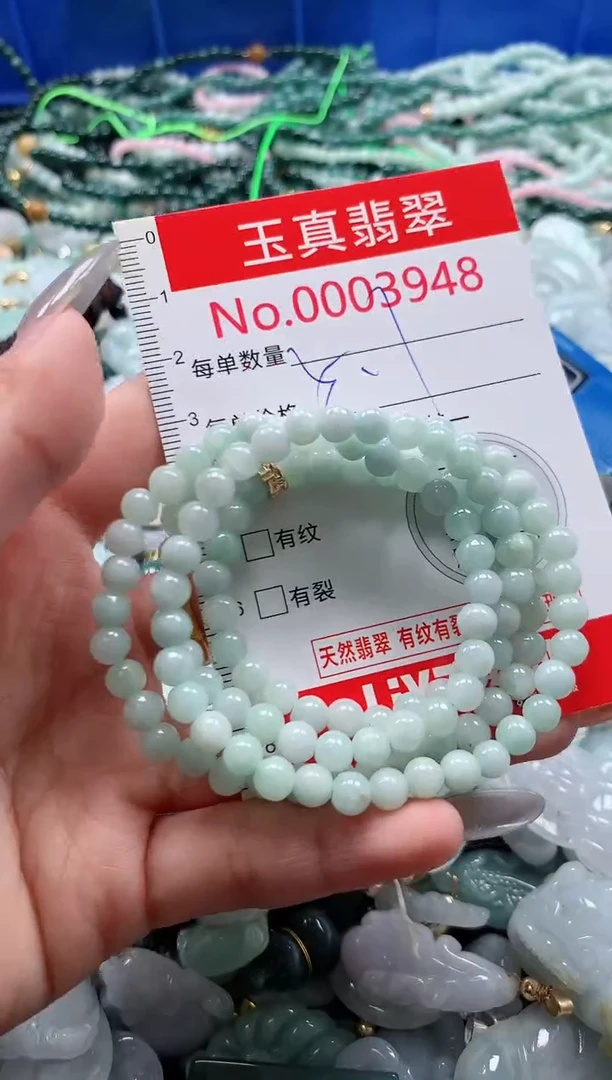 吊坠(不含链)未镶嵌翡翠3948