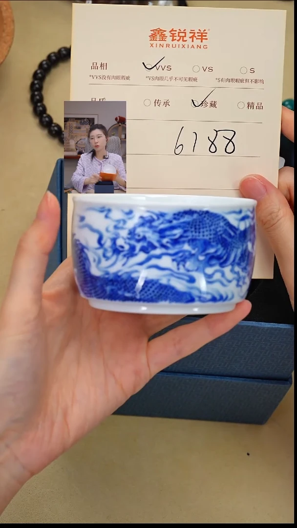 杯稳***福瓷器瓷器瓷器瓷器