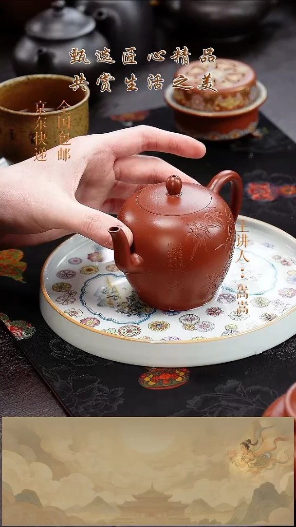 茶壶紫砂茶壶038