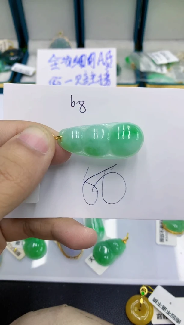 颈饰未镶嵌翡翠111111111