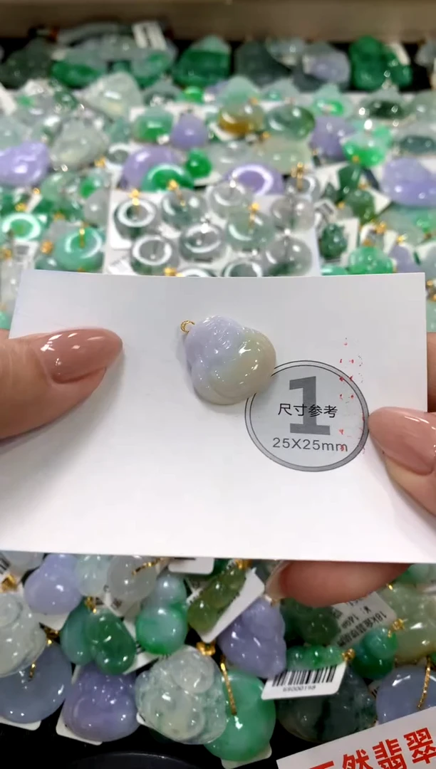 颈饰未镶嵌翡翠1111111111111111
