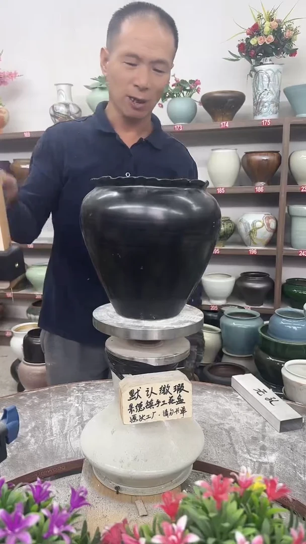 11月4号-20高16口瑕