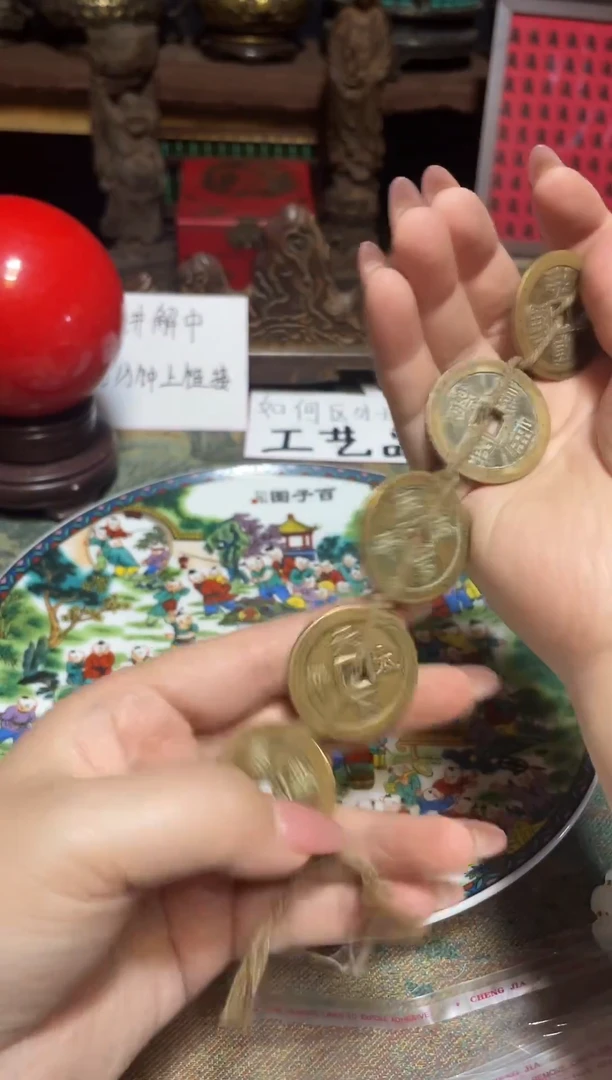 瓷片直播实物展示，所见即所得