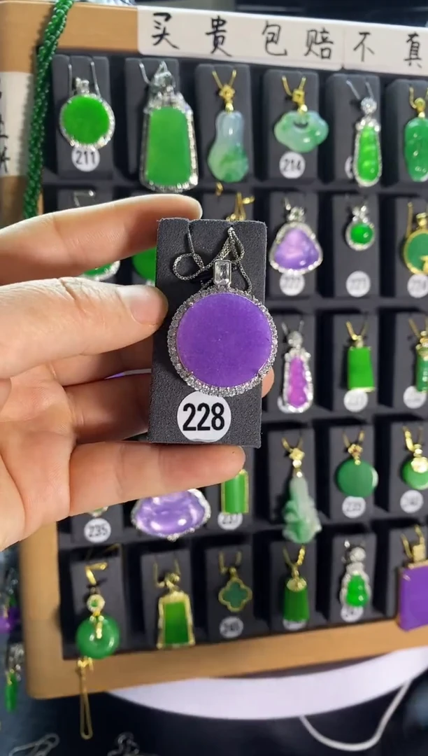 【闪购商品】翡翠耳饰银S925镶嵌228....