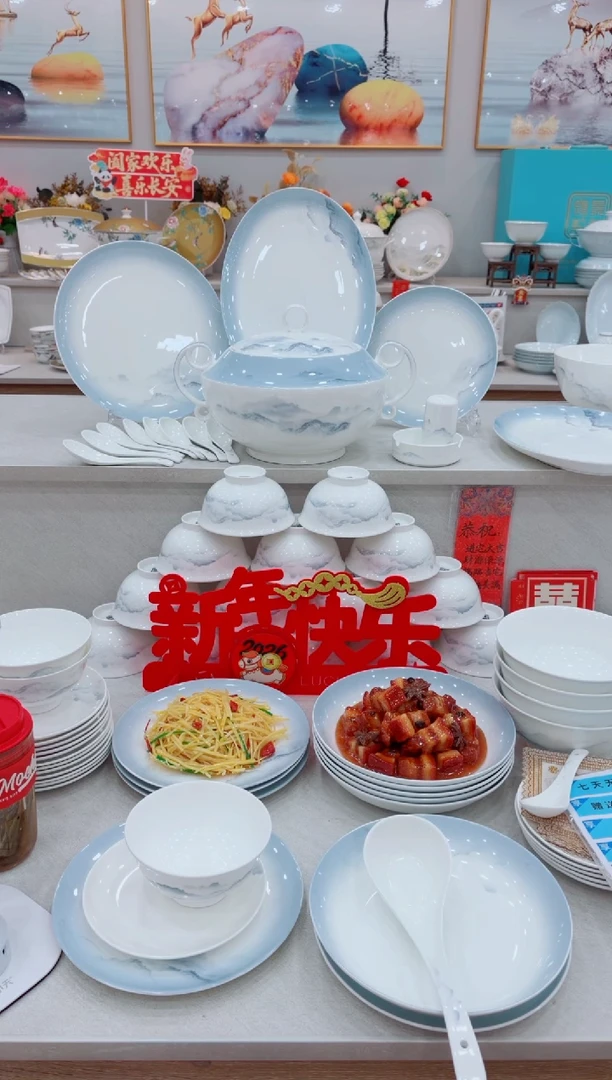 瓷旺*仔单拍江山如画10个5英寸米饭碗