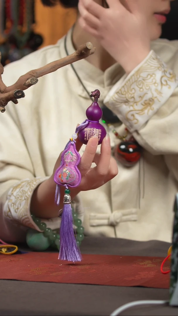 【闪购商品】1144葫芦摆件车挂手持