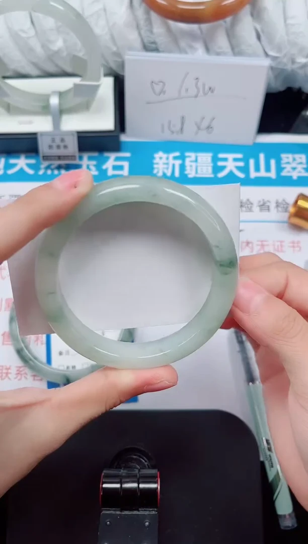 未镶嵌手镯石英质玉119-58/59