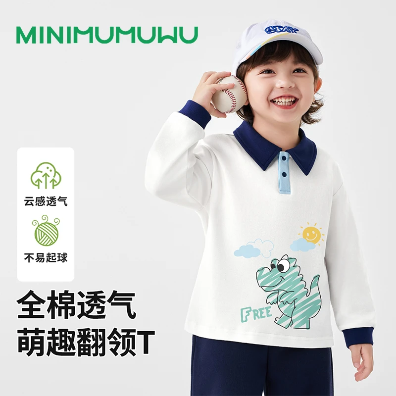 男童长袖翻领t恤2025春秋季新款儿童纯棉打底衫宝宝卡通保暖上衣