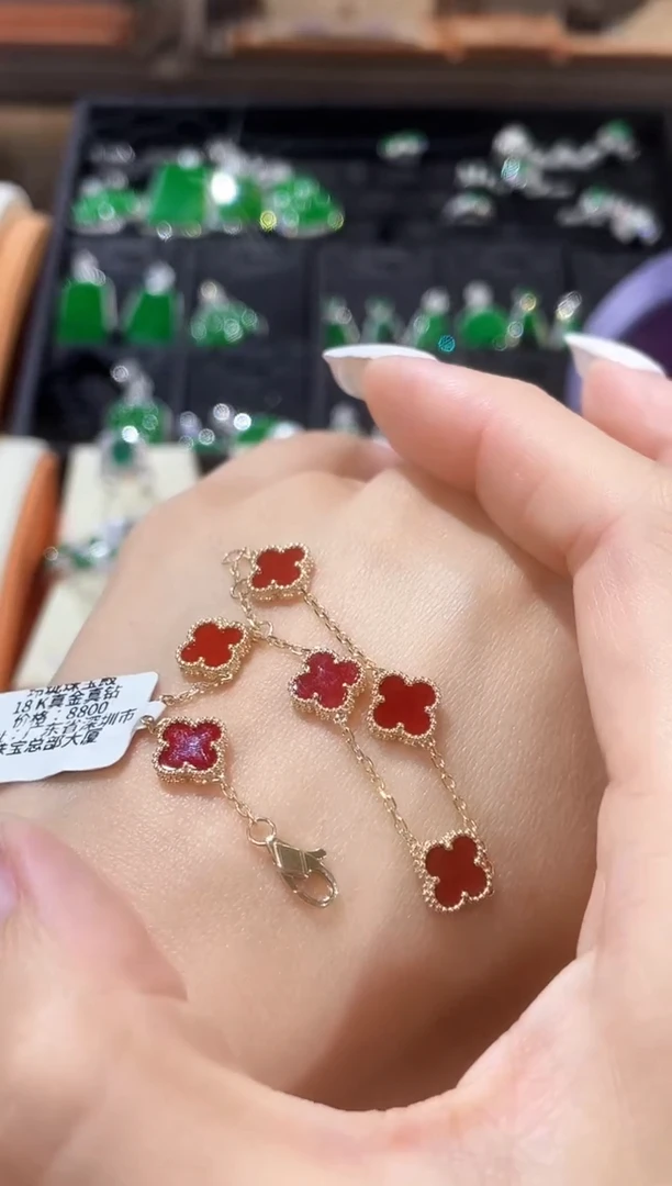 【闪购商品】玛瑙/玉髓手链18K金镶嵌手链