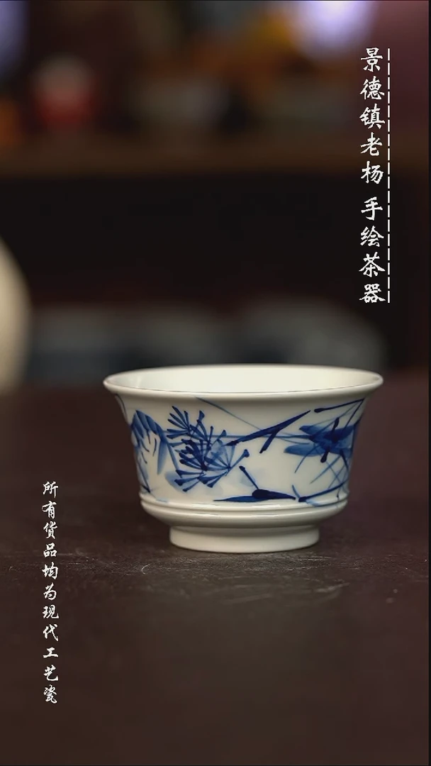 微瑕福利 现代瓷