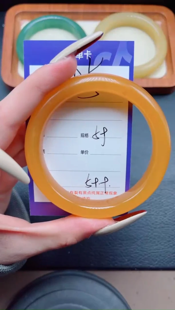 未镶嵌手镯石英质玉205-59