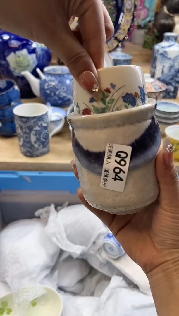 【闪购商品】瓷片964qqqqqqqqqqqq