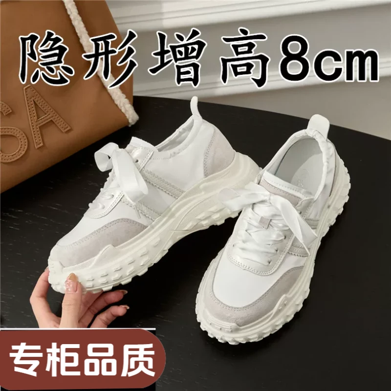 德训鞋真皮内增高新款真丝芭蕾女小个子透气鞋子女ins潮牌百搭