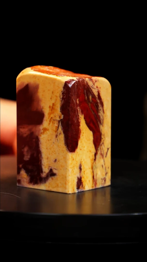 昌化石印章印章印章