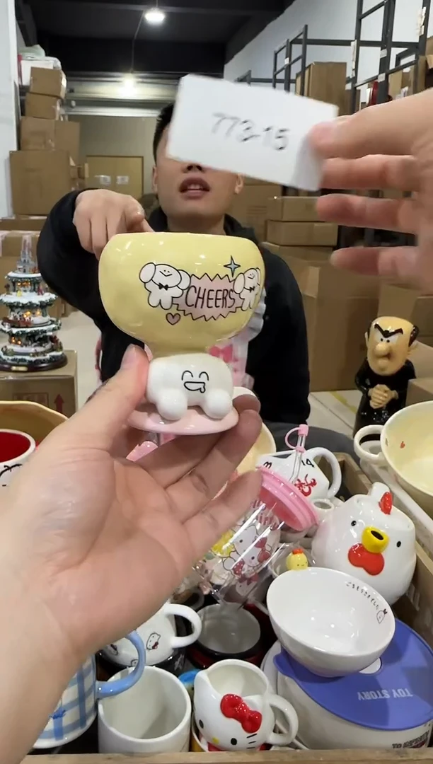 瓷片773-15孤品默认微瑕不退不换