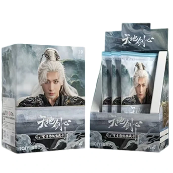 【乌啦啦推推/叠叠】Hitcard《天地剑心》官方影视收藏卡（代拆）