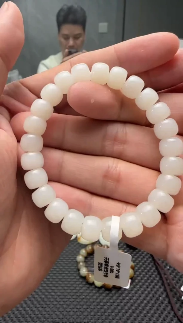 未镶嵌手串和田玉天泰手串卡8x10