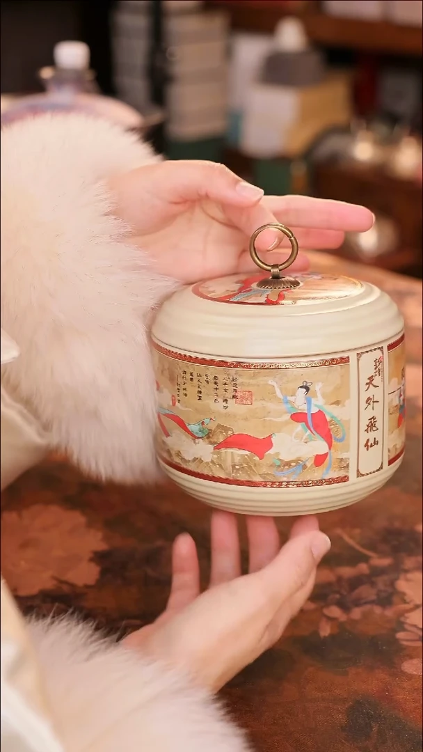 【闪购商品】陶瓷茶具（无礼盒无茶盘）@@A10977