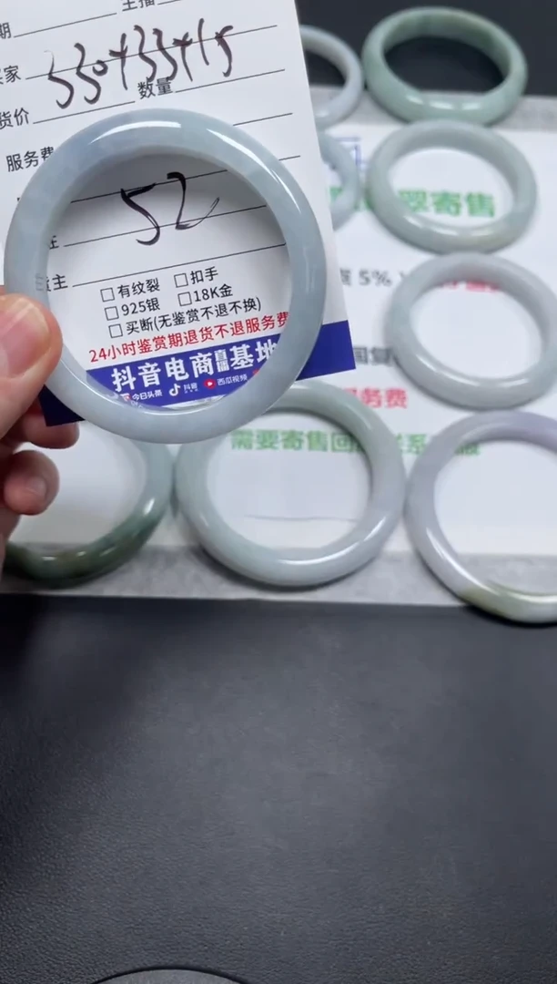 未镶嵌手镯翡翠o*e天然缅甸翡翠A货手镯