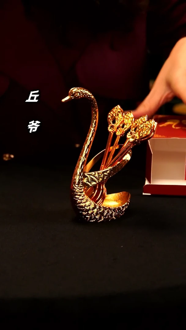 瓷片丘家瓷喜····358