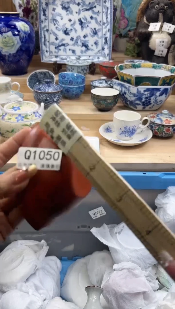 【闪购商品】瓷片1050qqqqqqqqqqqq瑕疵