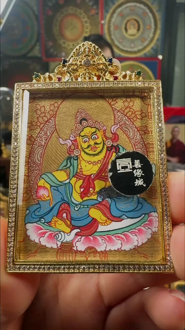 吊坠壹善缘城手绘唐卡黄C